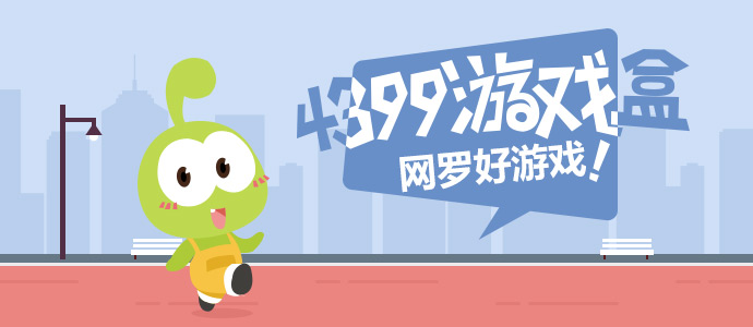 秦昊谈为伊能静办三场婚礼